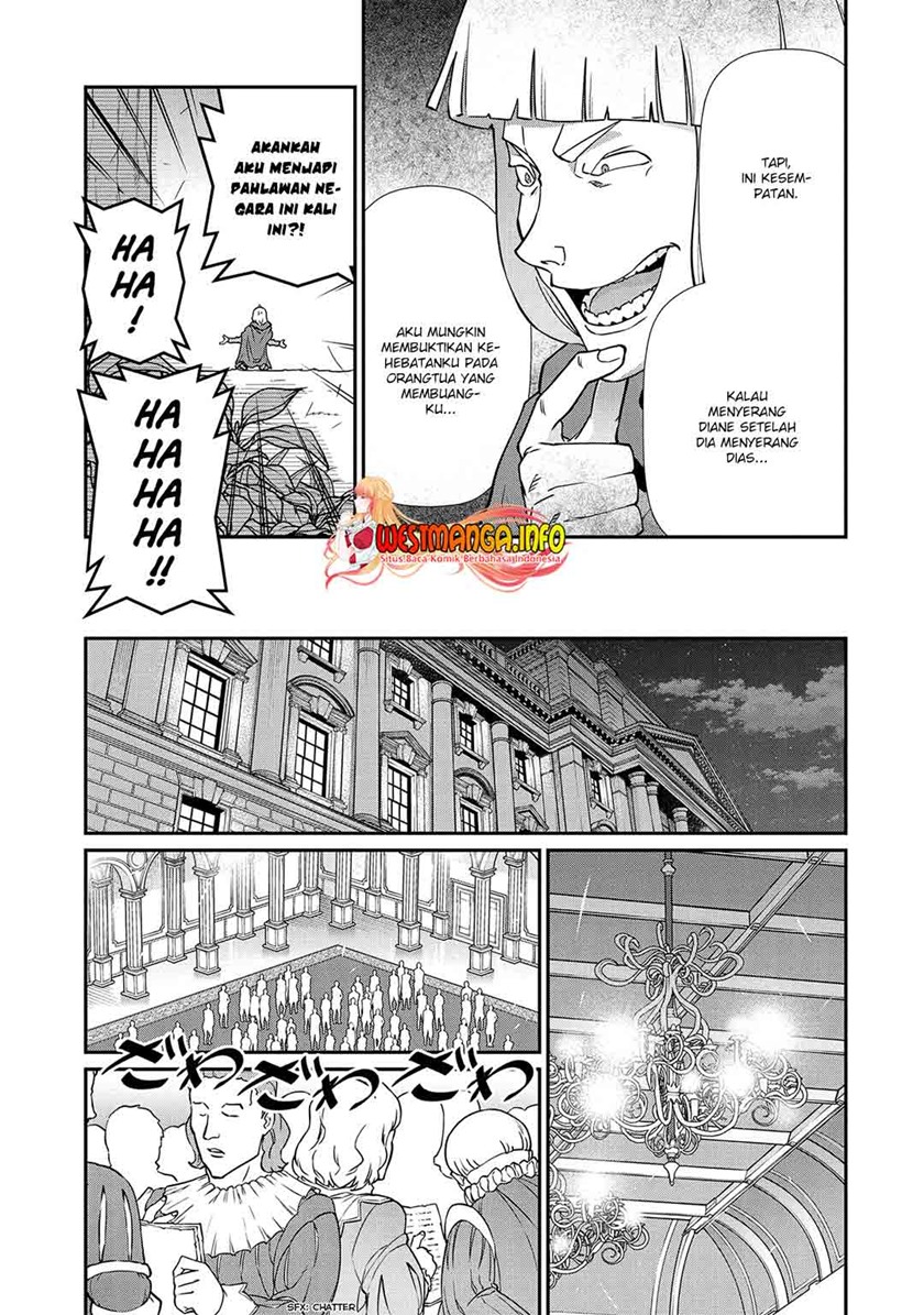 Ryoumin 0-nin Start no Henkyou Ryoushusama Chapter 17 Bahasa Indonesia